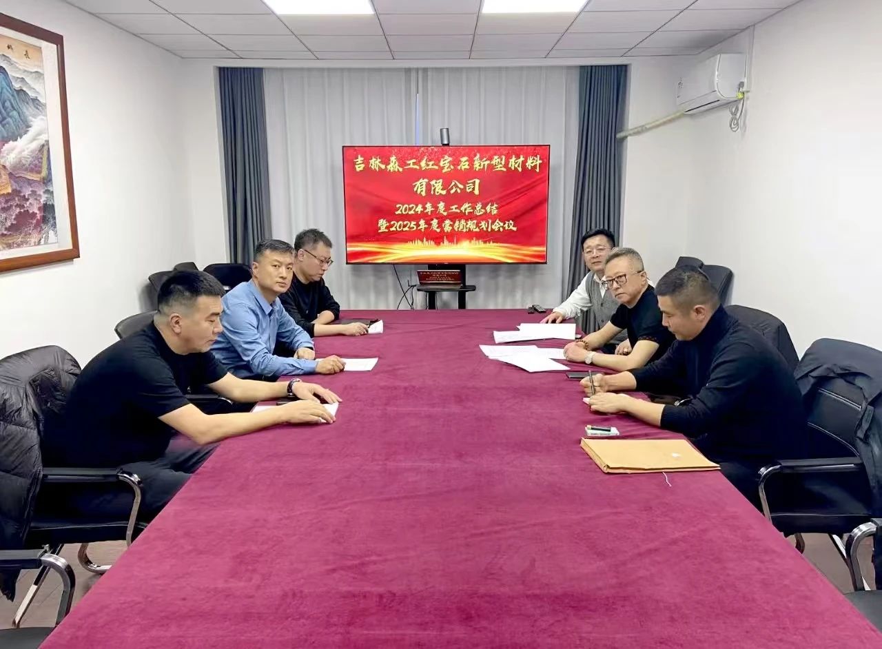 1745206439372944.jpg 微信图片_2025-04-21_112919_549.jpg