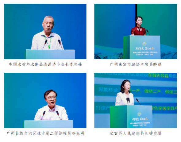 1747963133550513.png 微信图片_2025-05-23_091755_730.png